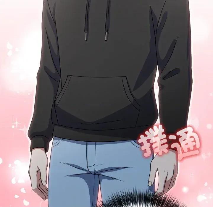 我跟熟客的小祕密 我跟熟客的小祕密-第11话 第77页