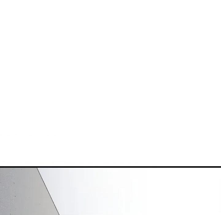 我跟熟客的小祕密 我跟熟客的小祕密-第12话 第107页