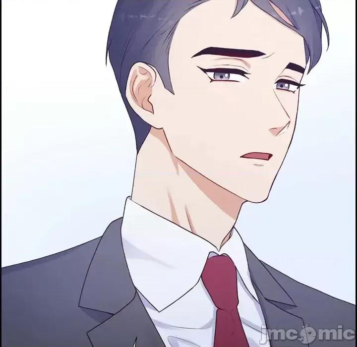 满满一勺你的心 满满一勺你的心-第 3 话 第10页