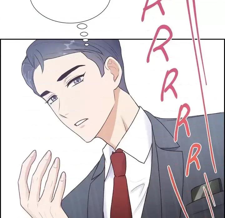 满满一勺你的心 满满一勺你的心-第 4 话 第106页