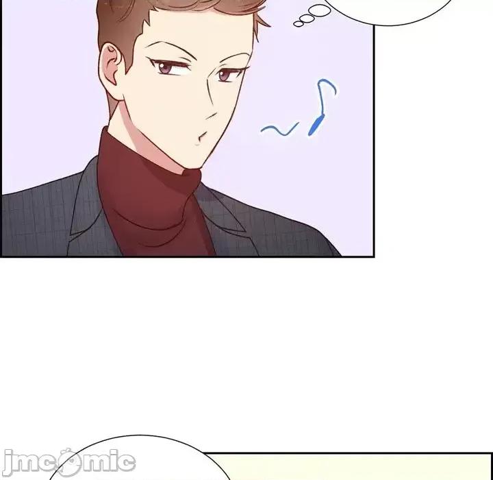 满满一勺你的心 满满一勺你的心-第 5 话 第70页