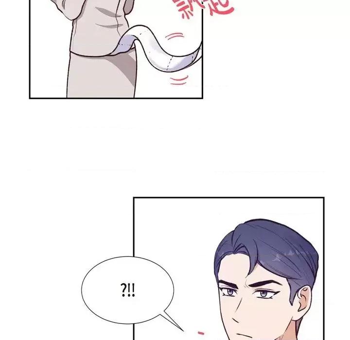 满满一勺你的心 满满一勺你的心-第 6 话 第71页