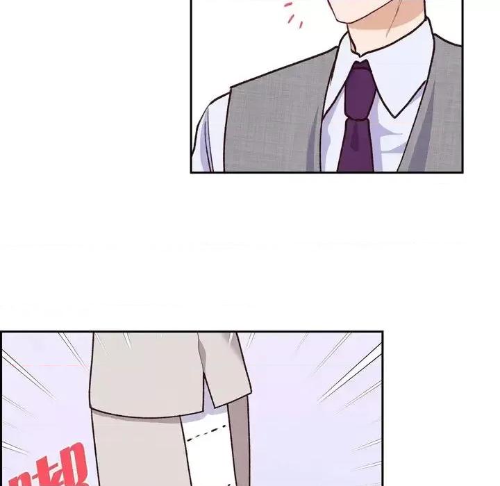 满满一勺你的心 满满一勺你的心-第 6 话 第72页