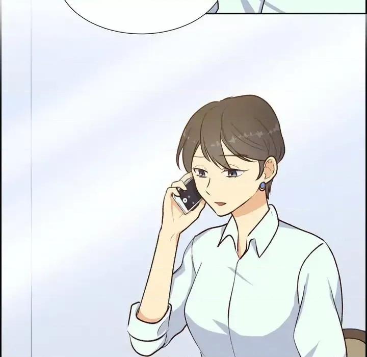 满满一勺你的心 满满一勺你的心-第 7 话 第21页