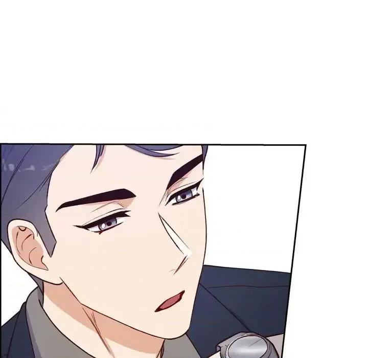 满满一勺你的心 满满一勺你的心-第 7 话 第31页