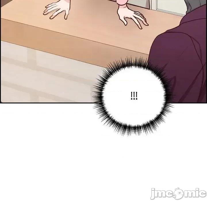满满一勺你的心 满满一勺你的心-第 7 话 第70页
