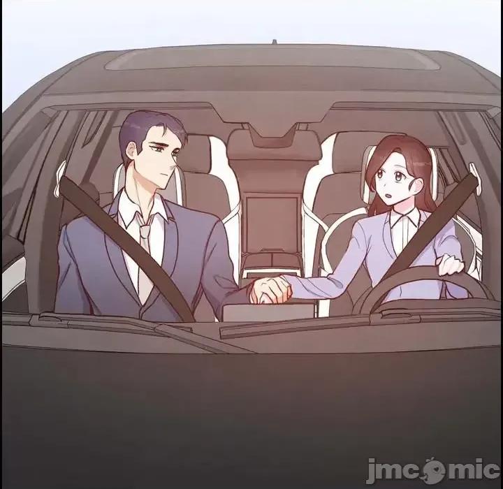 满满一勺你的心 满满一勺你的心-第 9 话 第5页