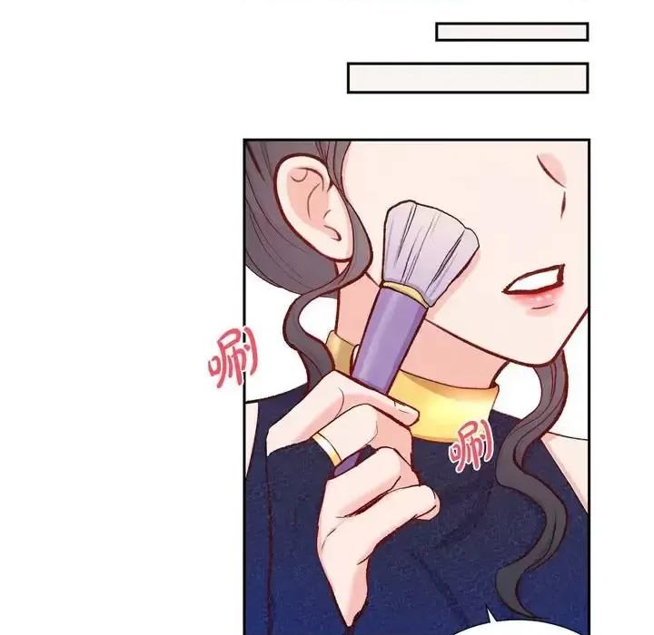 满满一勺你的心 满满一勺你的心-第 14 话 第19页