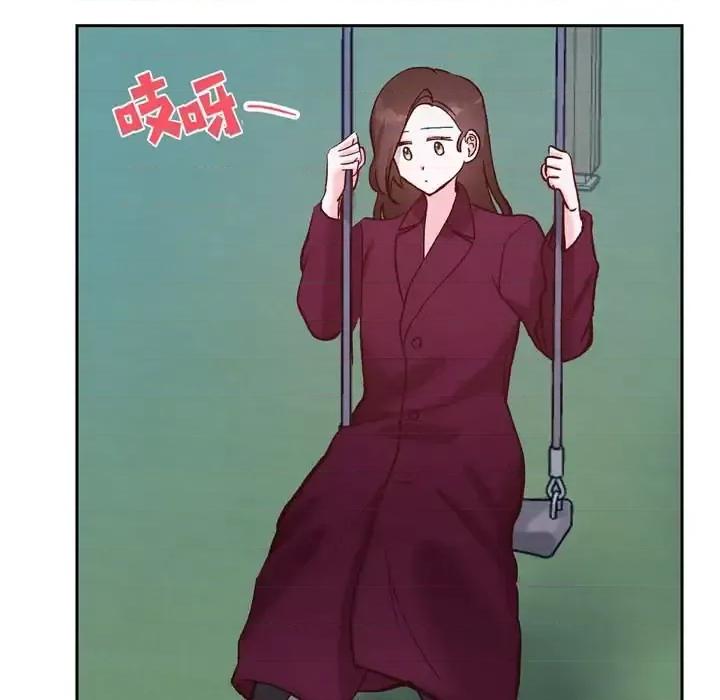 满满一勺你的心 满满一勺你的心-第 15 话 第61页