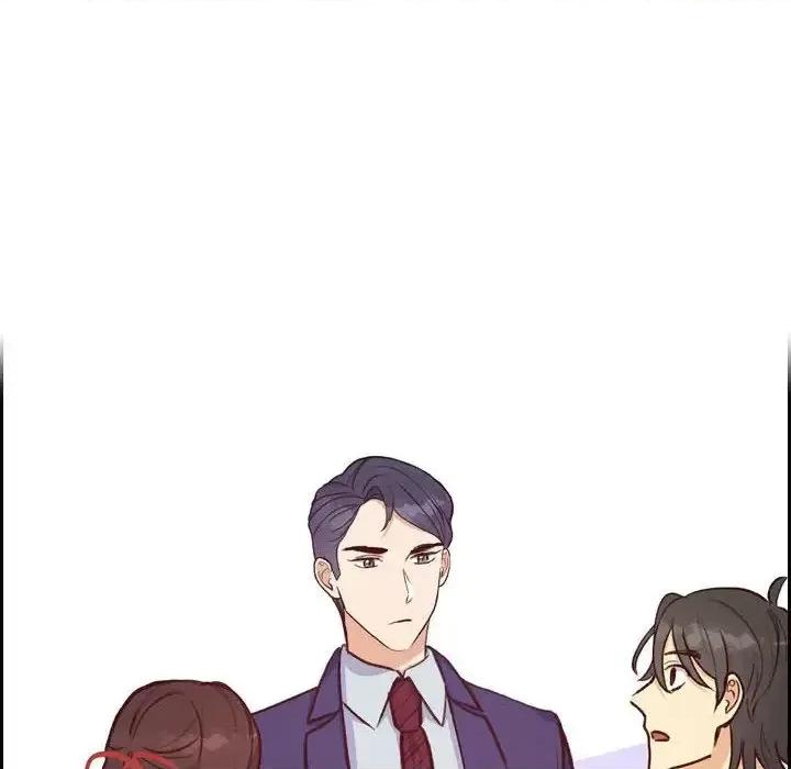 满满一勺你的心 满满一勺你的心-第 17 话 第96页