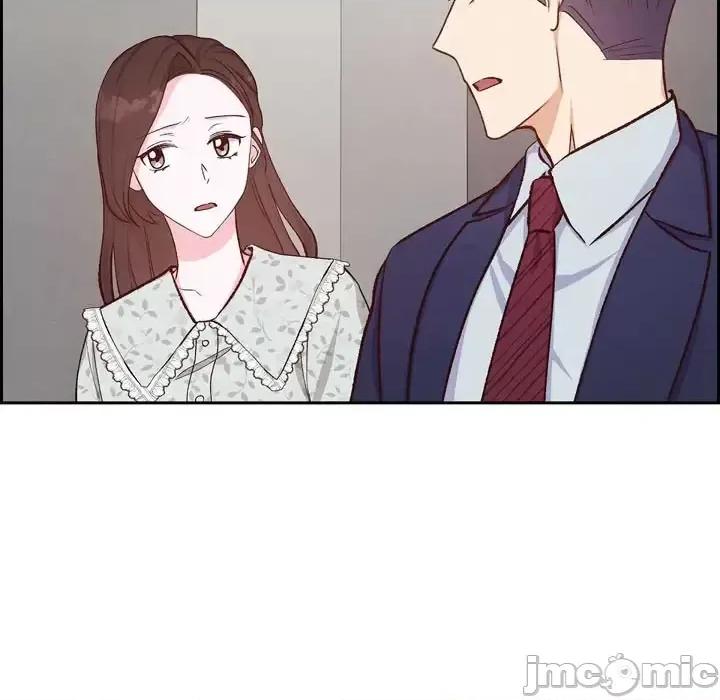满满一勺你的心 满满一勺你的心-第 18 话 第15页