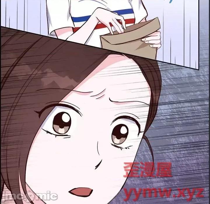 满满一勺你的心 满满一勺你的心-第 19 话 第65页