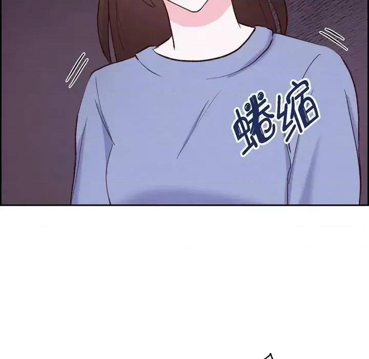 满满一勺你的心 满满一勺你的心-第 22 话 第103页
