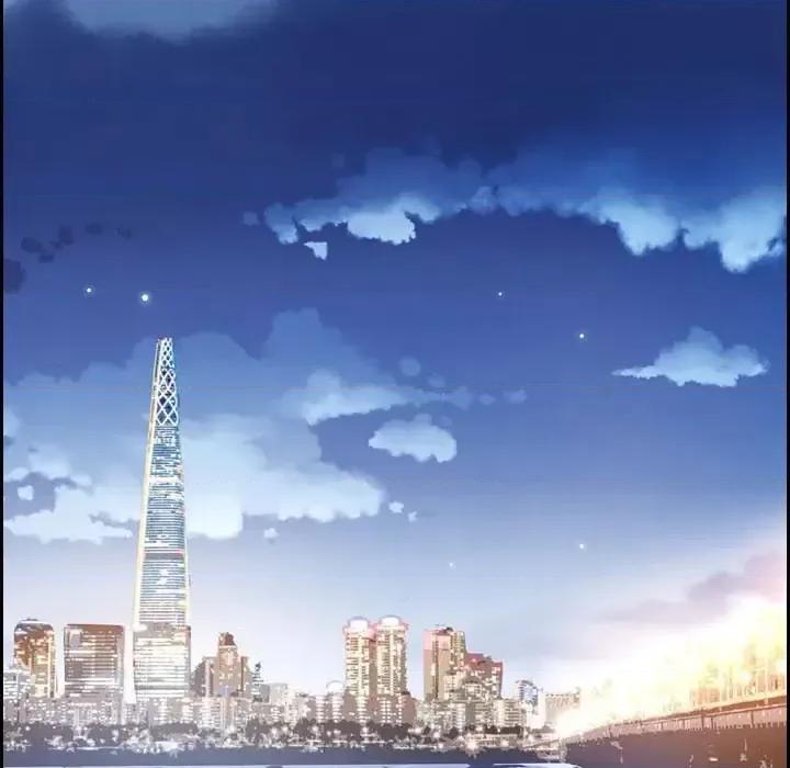 满满一勺你的心 满满一勺你的心-第 24 话 第33页