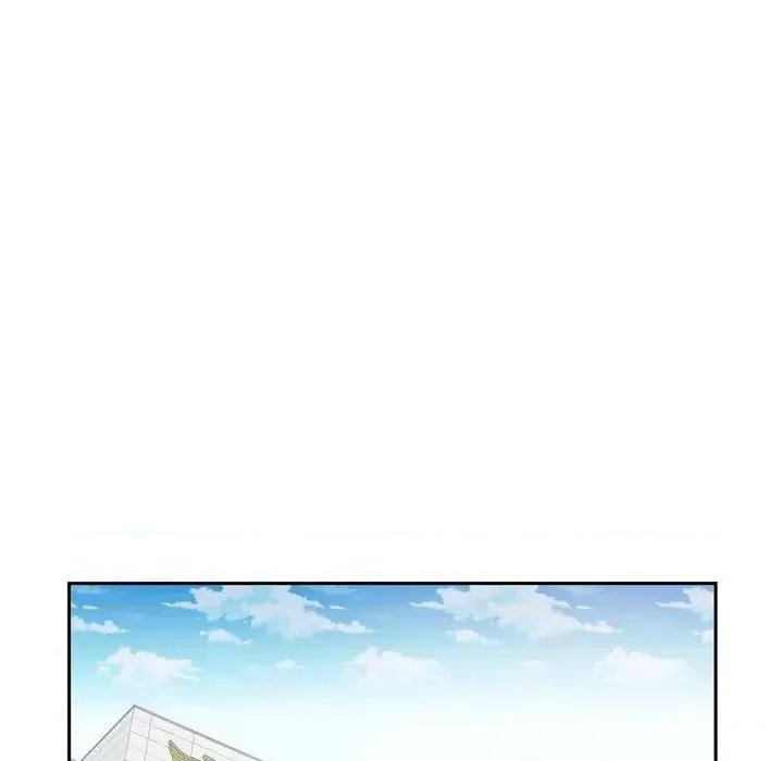 满满一勺你的心 满满一勺你的心-第 25 话 第44页