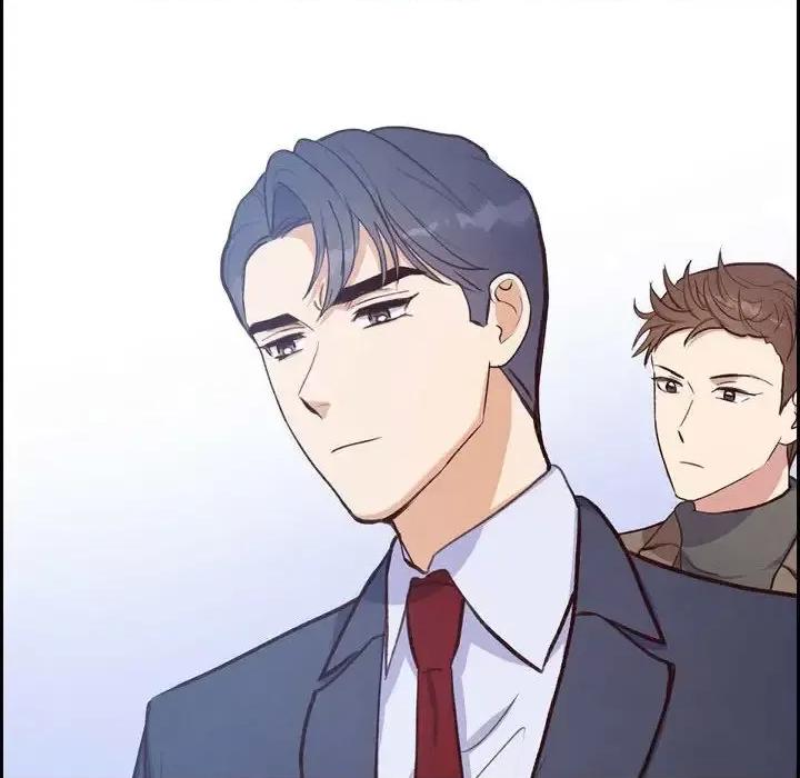 满满一勺你的心 满满一勺你的心-第 25 话 第76页