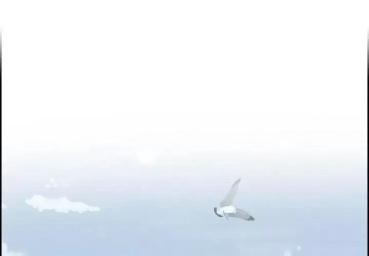 满满一勺你的心 满满一勺你的心-第 27 话 第1页
