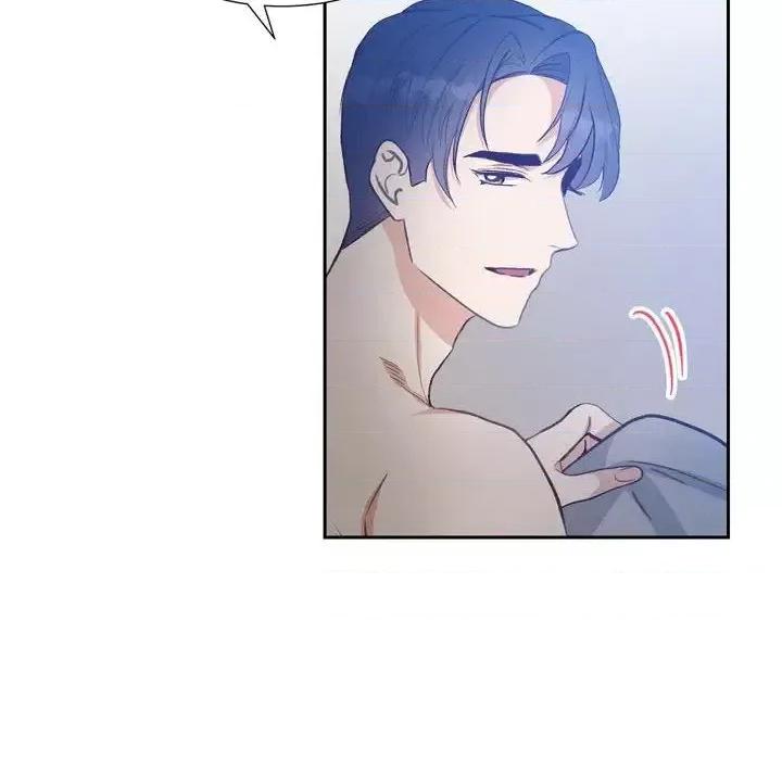 满满一勺你的心 满满一勺你的心-第 27 话 第68页