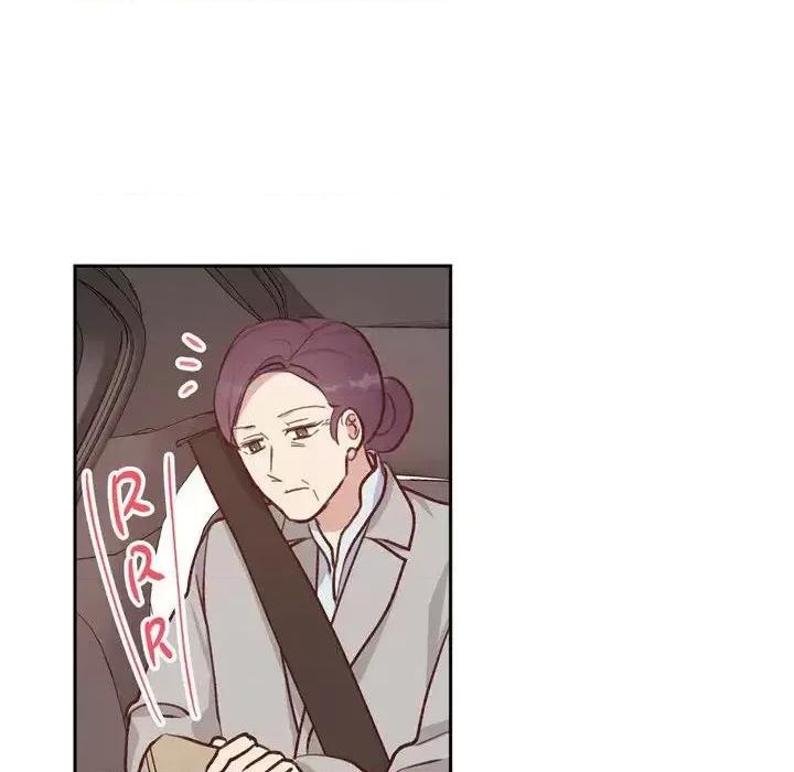满满一勺你的心 满满一勺你的心-第 27 话 第116页