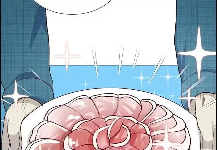 满满一勺你的心 满满一勺你的心-第 28 话 第2页