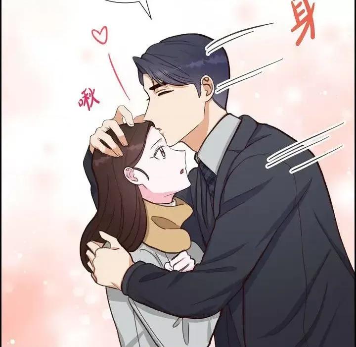 满满一勺你的心 满满一勺你的心-第 28 话 第72页