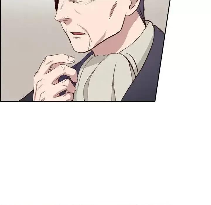 满满一勺你的心 满满一勺你的心-第 30 话 第14页