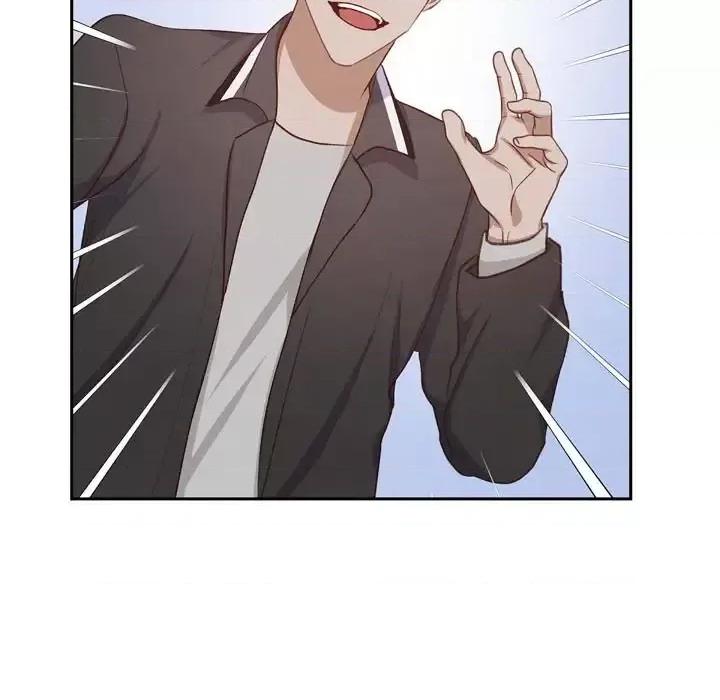 满满一勺你的心 满满一勺你的心-第 30 话 第57页