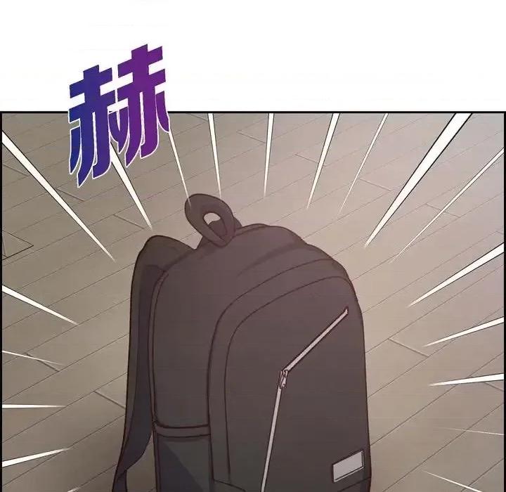 满满一勺你的心 满满一勺你的心-第 31 话 第96页