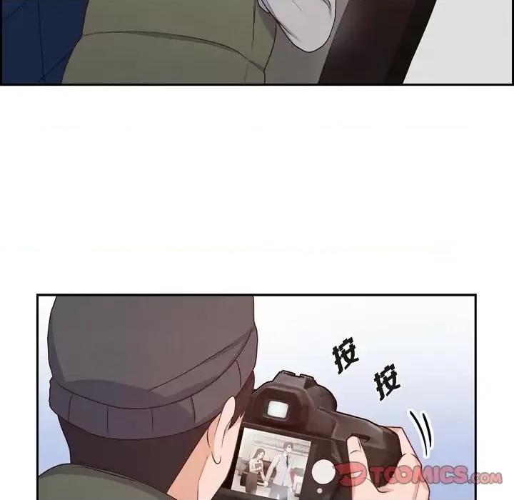 满满一勺你的心 满满一勺你的心-第 32 话 第24页