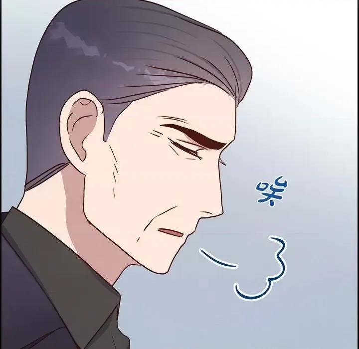 满满一勺你的心 满满一勺你的心-第 32 话 第114页