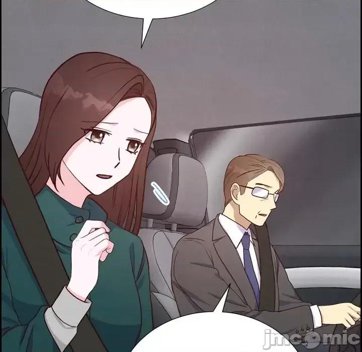 满满一勺你的心 满满一勺你的心-第 33 话 第20页