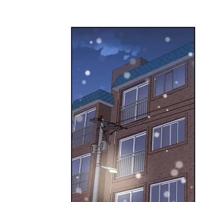 满满一勺你的心 满满一勺你的心-第 33 话 第32页