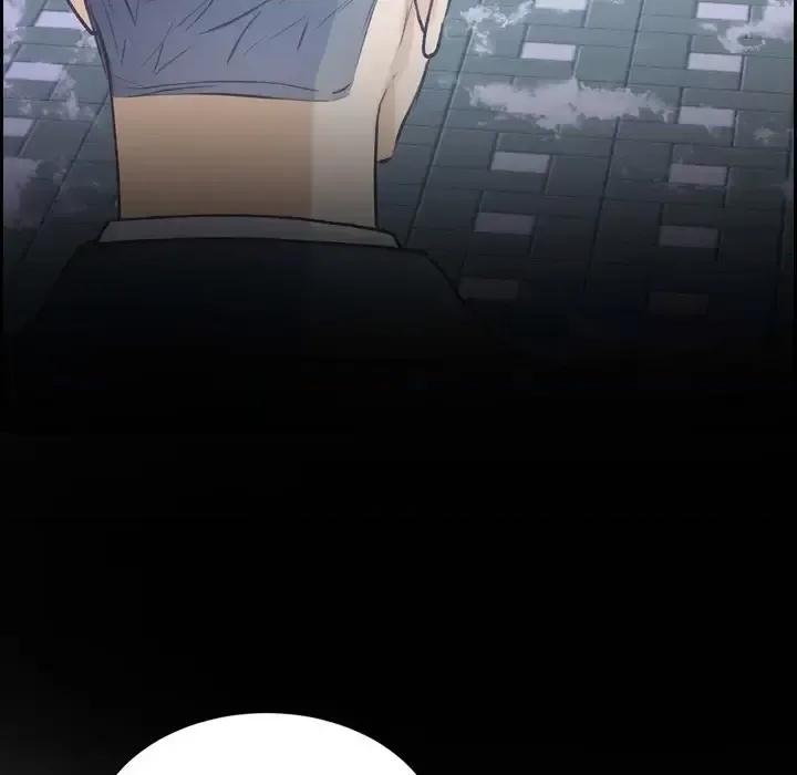 满满一勺你的心 满满一勺你的心-第 33 话 第112页