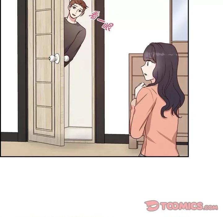 满满一勺你的心 满满一勺你的心-第 34 话 第66页