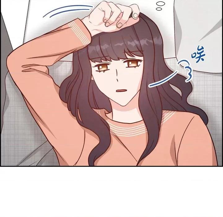 满满一勺你的心 满满一勺你的心-第 34 话 第73页