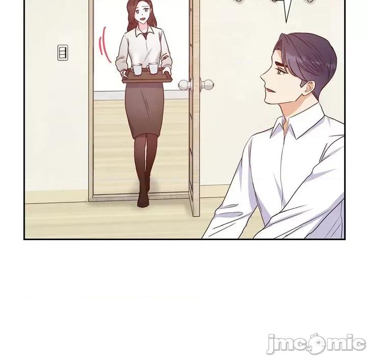 满满一勺你的心 满满一勺你的心-第 34 话 第80页