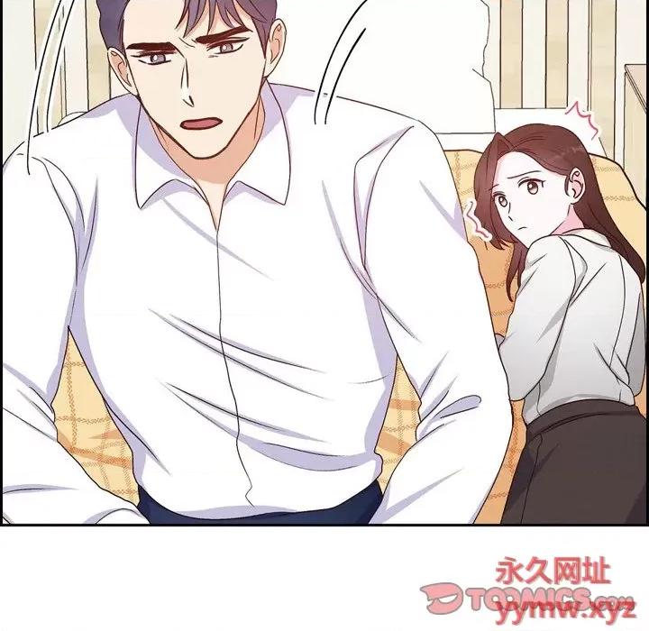 满满一勺你的心 满满一勺你的心-第 34 话 第108页