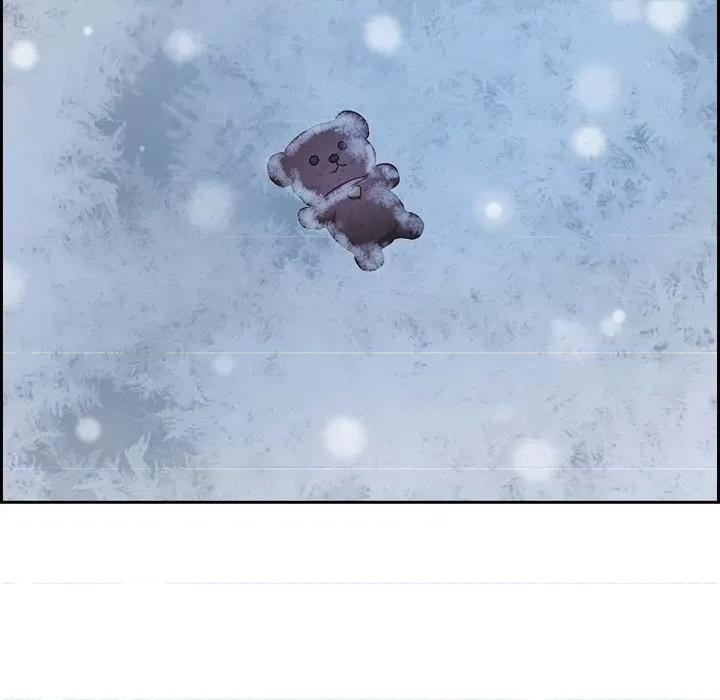 满满一勺你的心 满满一勺你的心-第 34 话 第123页