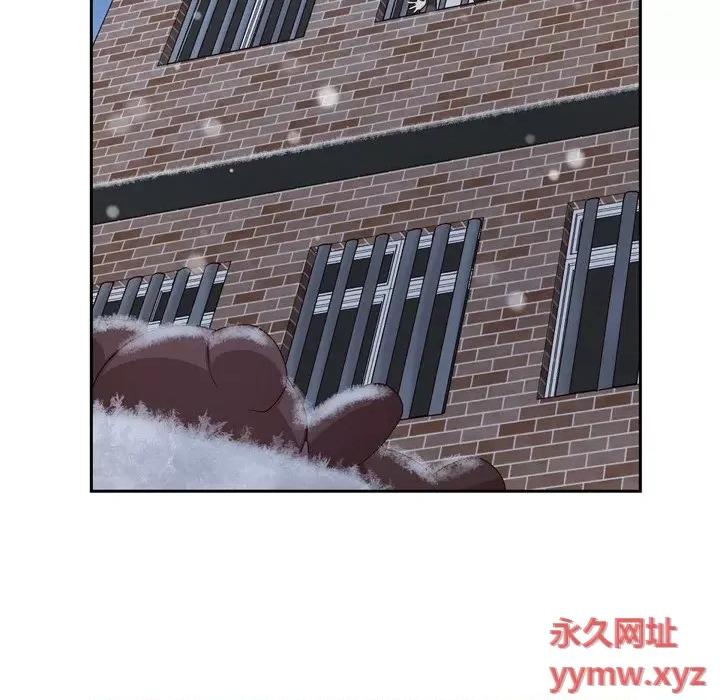 满满一勺你的心 满满一勺你的心-第 34 话 第128页