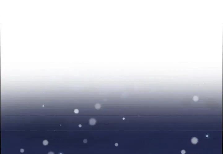 满满一勺你的心 满满一勺你的心-第 35 话 第1页