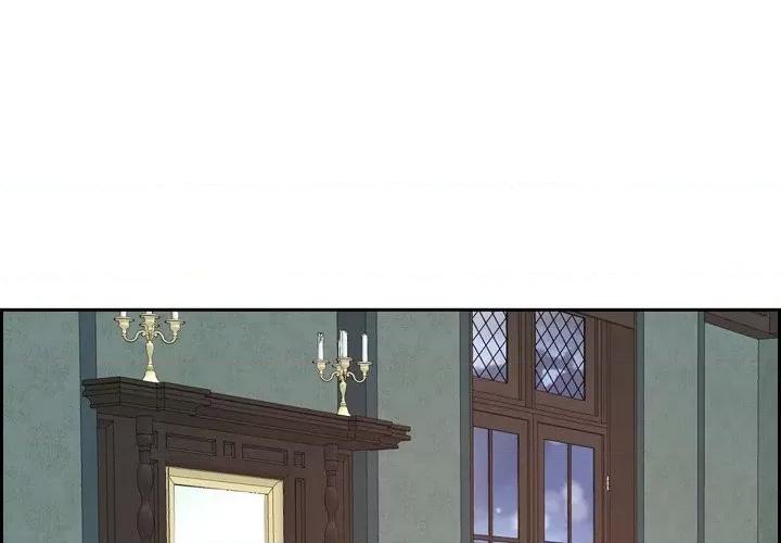 满满一勺你的心 满满一勺你的心-第 35 话 第4页