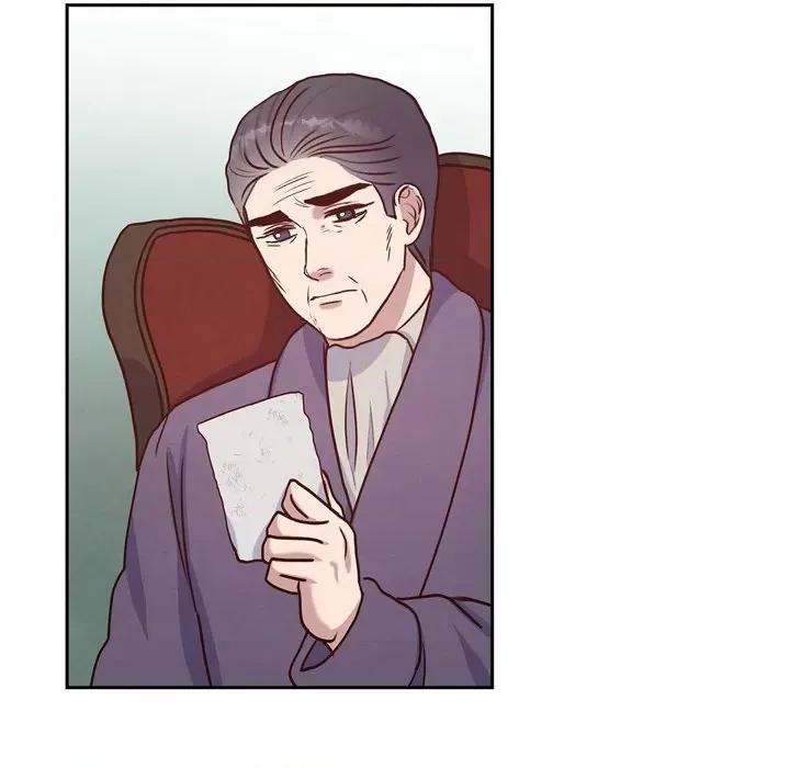 满满一勺你的心 满满一勺你的心-第 35 话 第6页