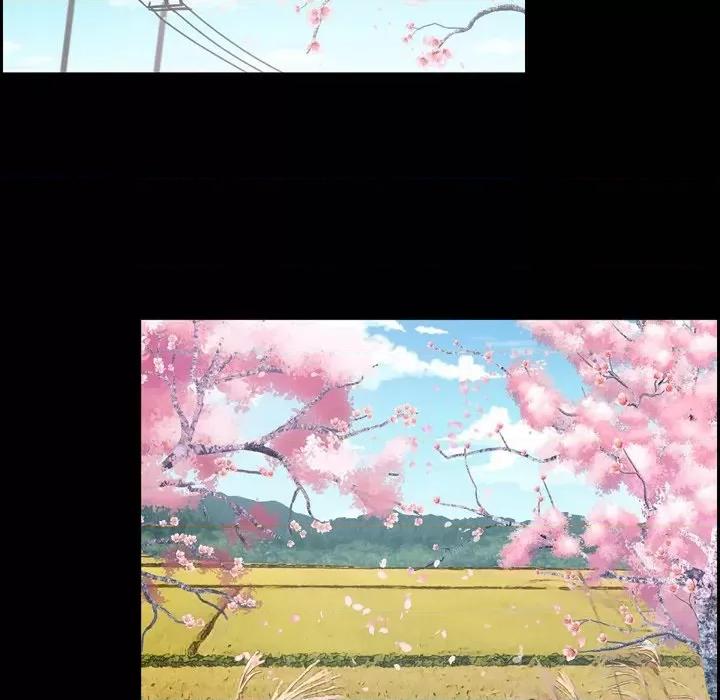 满满一勺你的心 满满一勺你的心-第 35 话 第11页