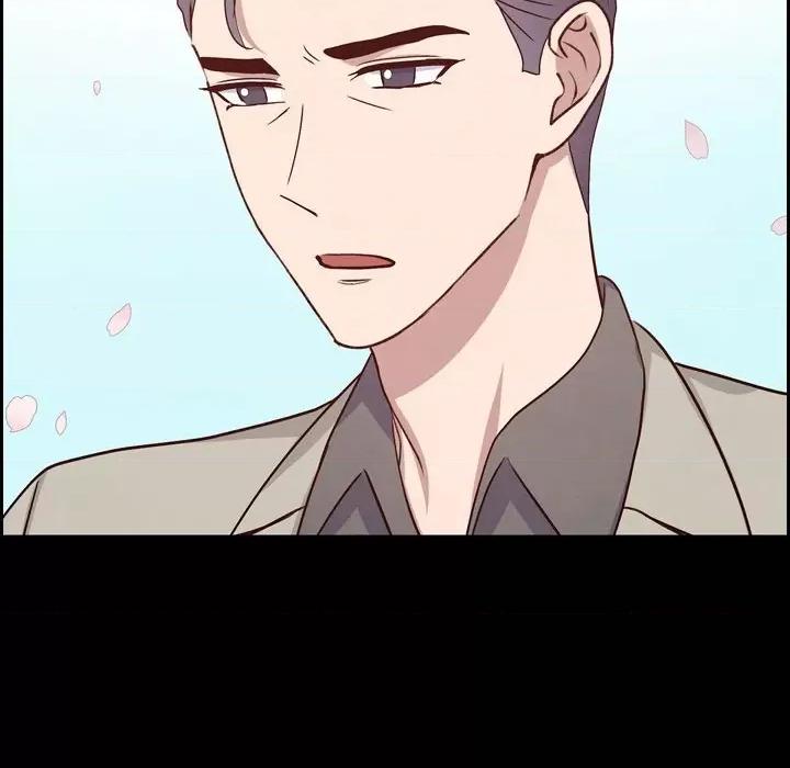 满满一勺你的心 满满一勺你的心-第 35 话 第34页