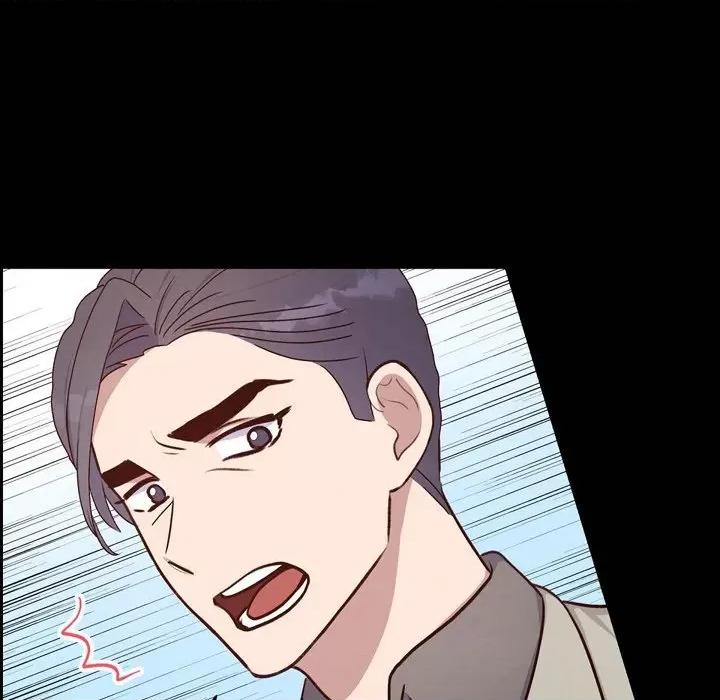 满满一勺你的心 满满一勺你的心-第 35 话 第44页