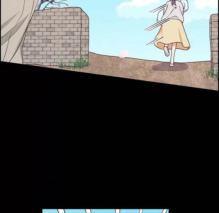 满满一勺你的心 满满一勺你的心-第 35 话 第48页