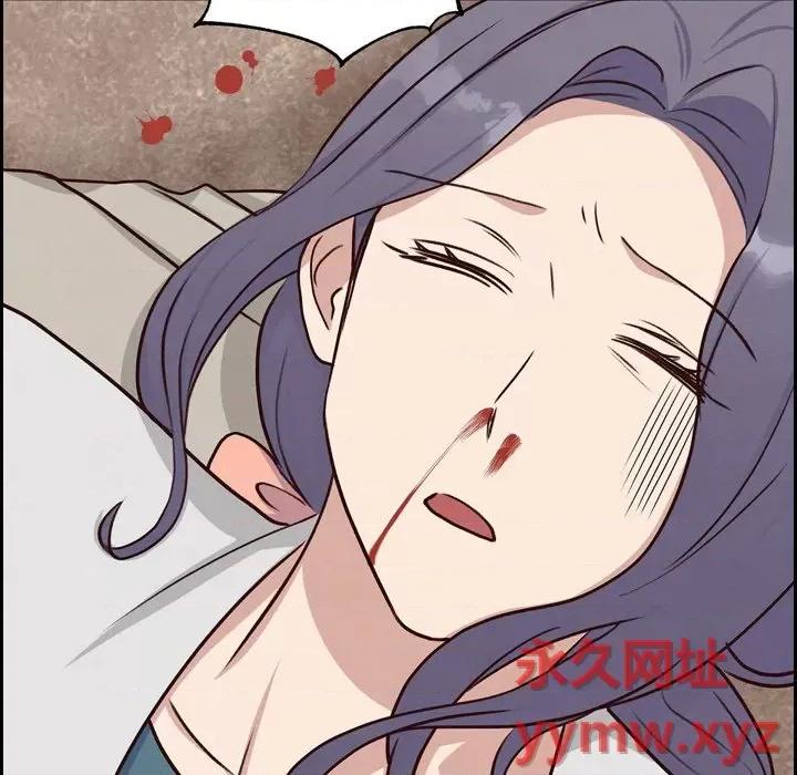 满满一勺你的心 满满一勺你的心-第 35 话 第57页