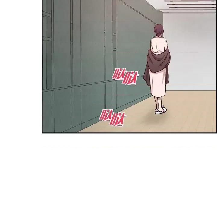 满满一勺你的心 满满一勺你的心-第 35 话 第67页