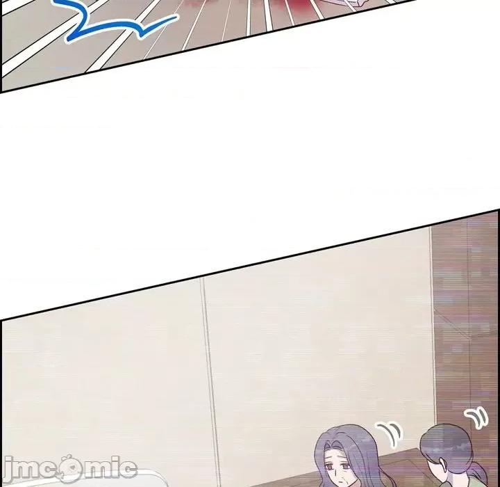 满满一勺你的心 满满一勺你的心-第 35 话 第80页