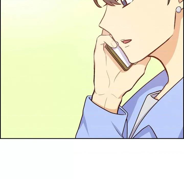 满满一勺你的心 满满一勺你的心-第 36 话 第17页